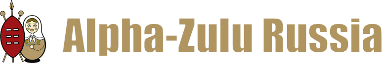 Alpha-Zulu Russia